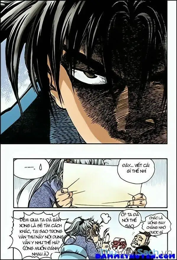 Truyện Tranh Long Phi Bất Bại trang 4