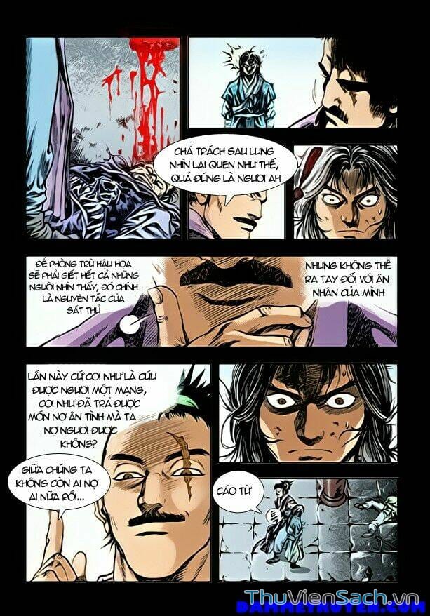 Truyện Tranh Long Phi Bất Bại trang 4