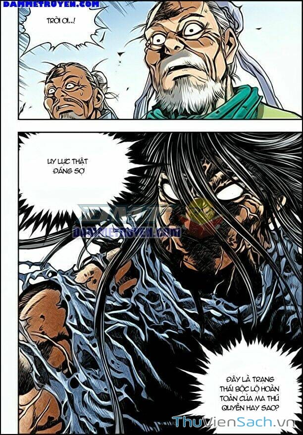 Truyện Tranh Long Phi Bất Bại trang 4