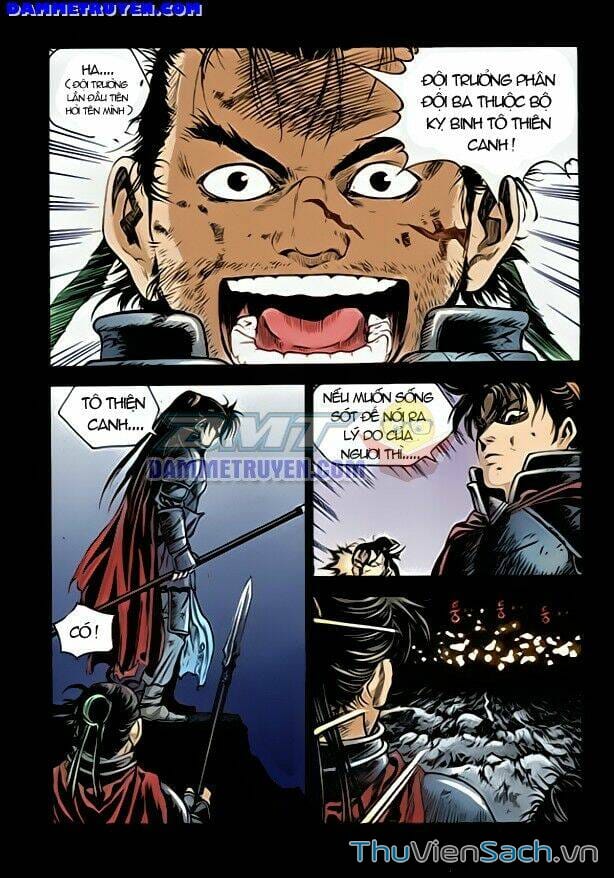 Truyện Tranh Long Phi Bất Bại trang 4