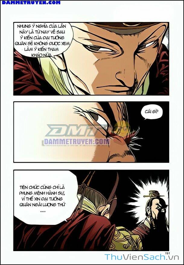 Truyện Tranh Long Phi Bất Bại trang 4