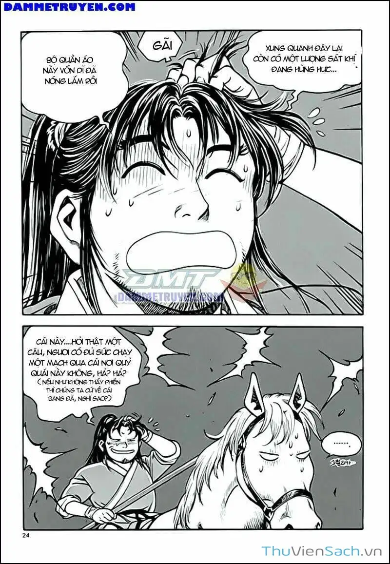 Truyện Tranh Long Phi Bất Bại trang 4