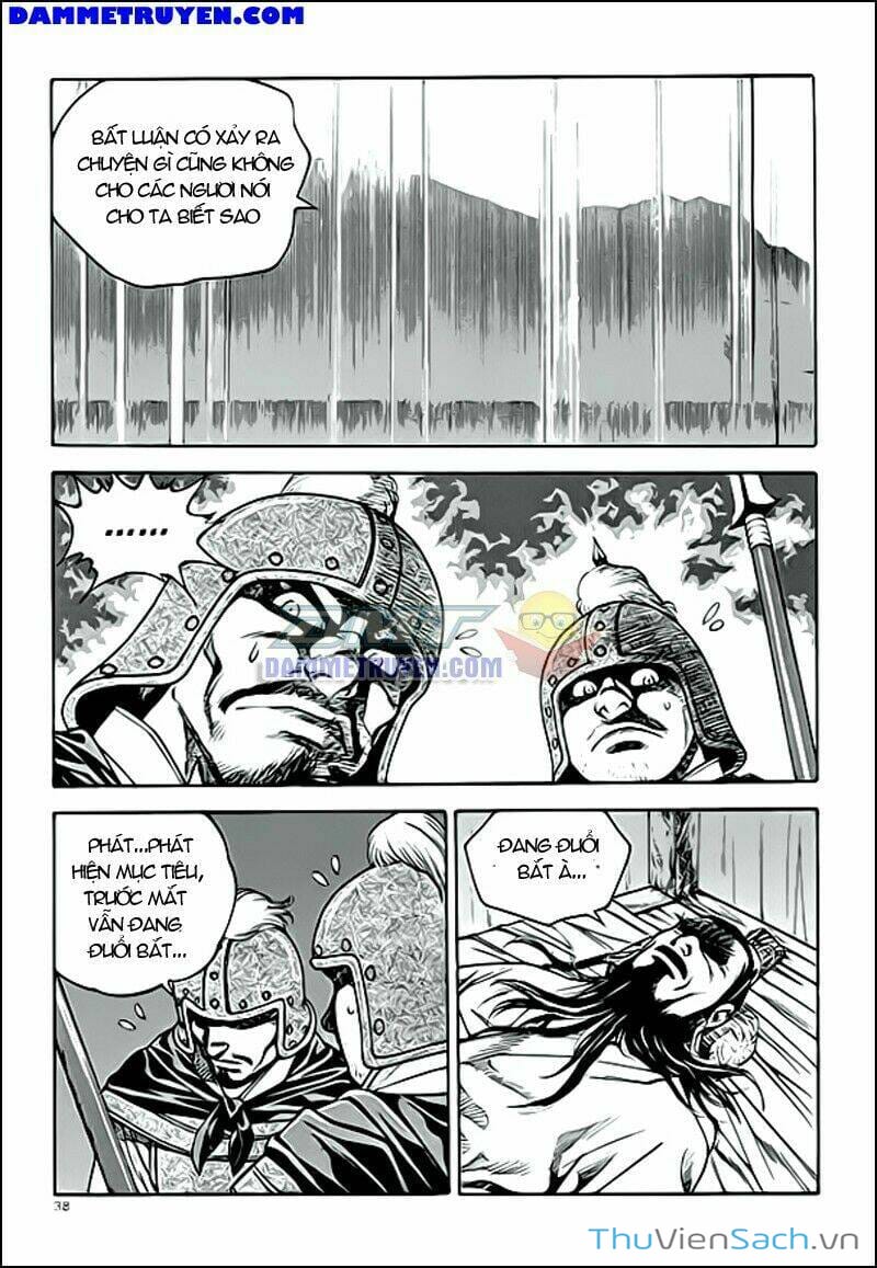 Truyện Tranh Long Phi Bất Bại trang 4