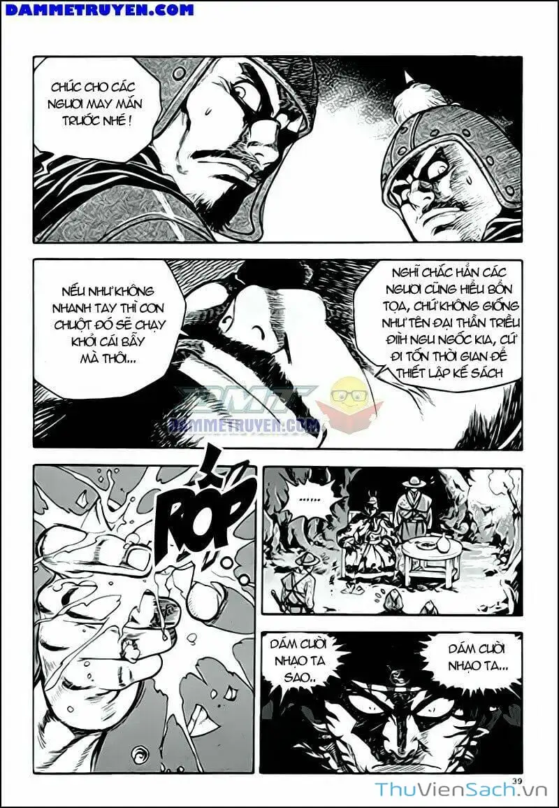 Truyện Tranh Long Phi Bất Bại trang 4