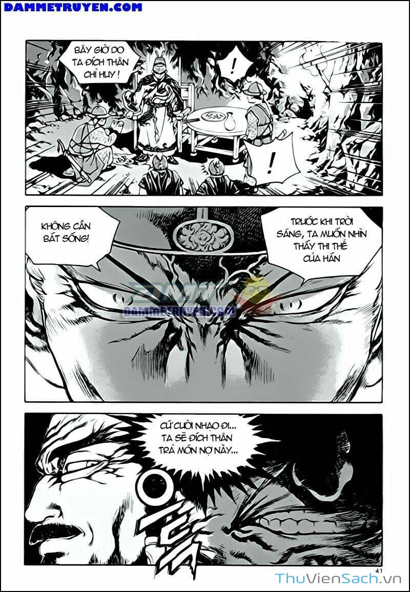 Truyện Tranh Long Phi Bất Bại trang 4