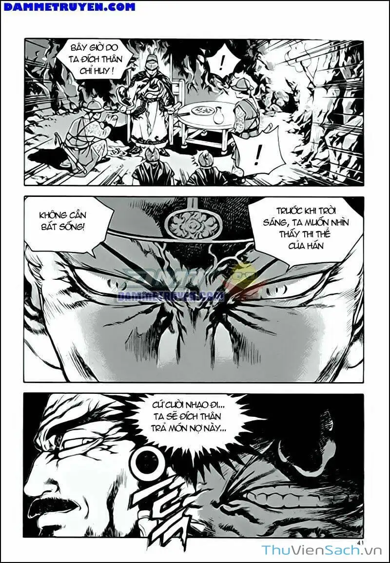 Truyện Tranh Long Phi Bất Bại trang 4