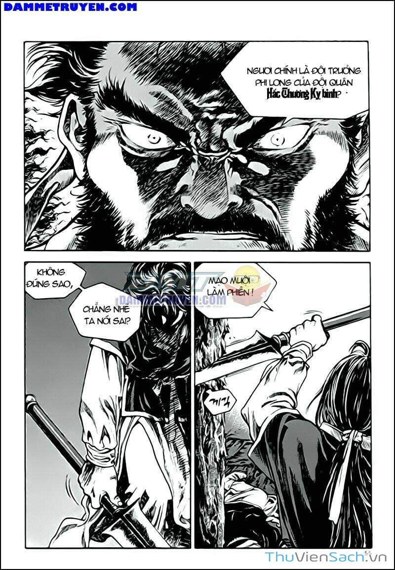 Truyện Tranh Long Phi Bất Bại trang 4