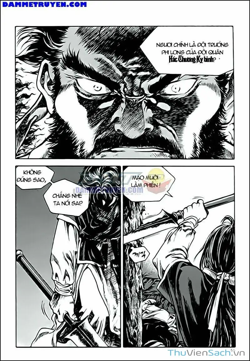 Truyện Tranh Long Phi Bất Bại trang 4
