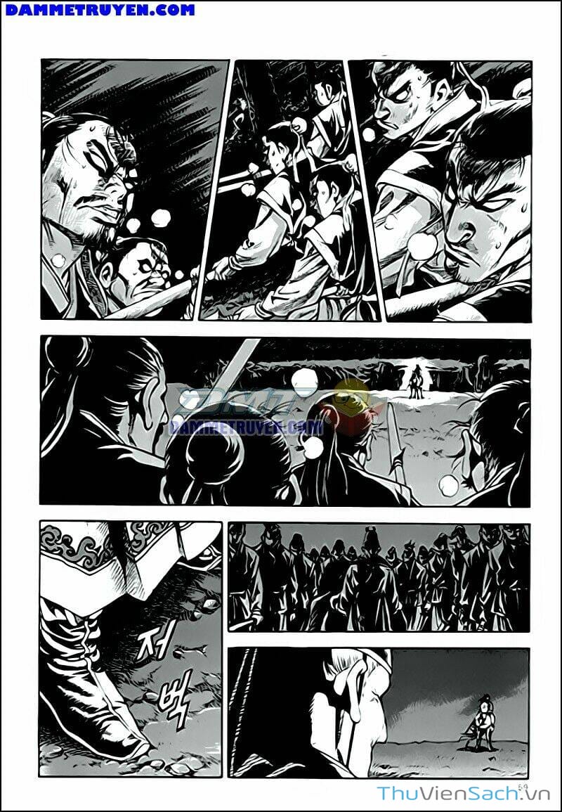 Truyện Tranh Long Phi Bất Bại trang 4