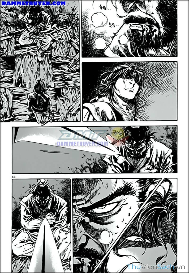 Truyện Tranh Long Phi Bất Bại trang 4