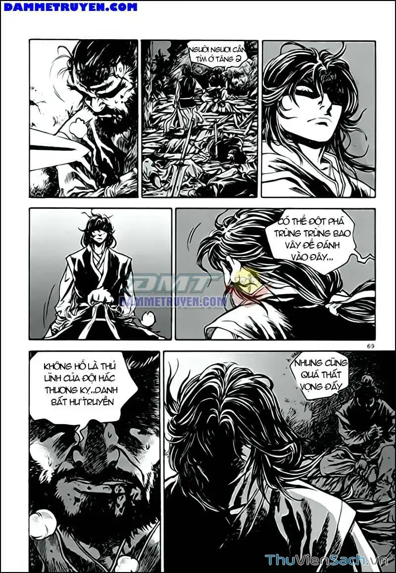 Truyện Tranh Long Phi Bất Bại trang 4