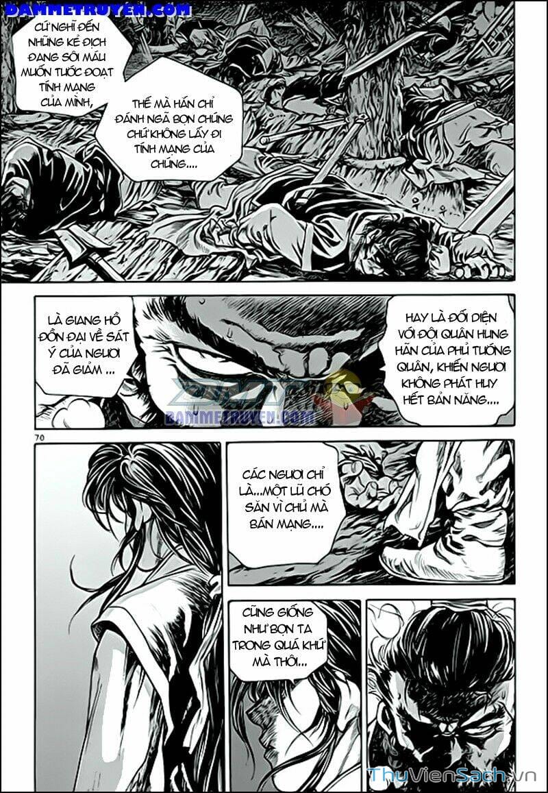 Truyện Tranh Long Phi Bất Bại trang 4