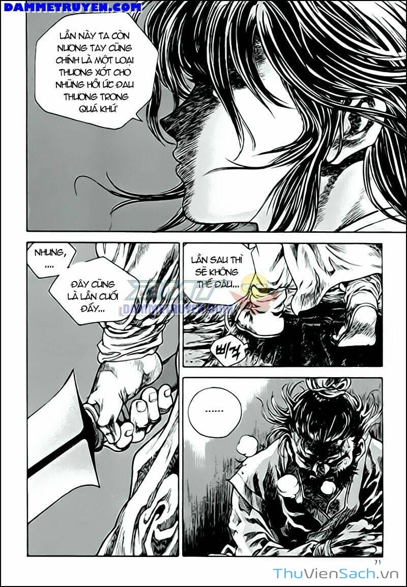 Truyện Tranh Long Phi Bất Bại trang 4