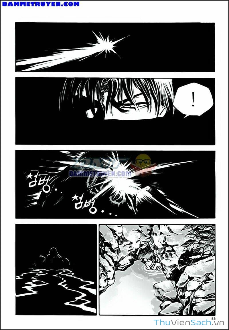 Truyện Tranh Long Phi Bất Bại trang 4