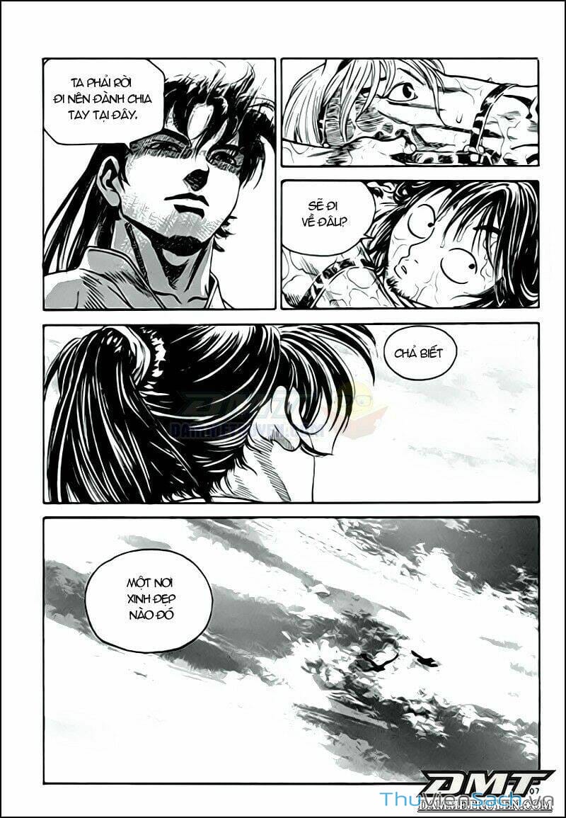 Truyện Tranh Long Phi Bất Bại trang 4