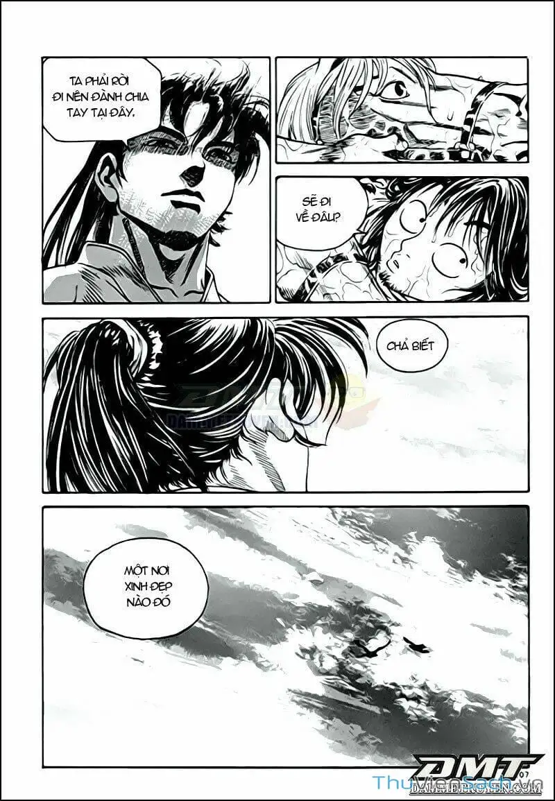 Truyện Tranh Long Phi Bất Bại trang 4