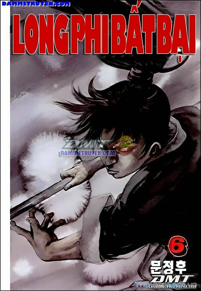 Truyện Tranh Long Phi Bất Bại trang 4