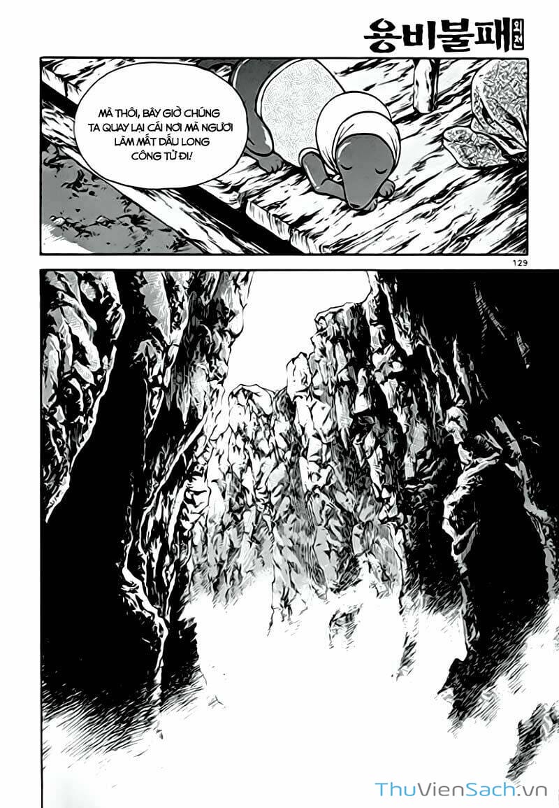 Truyện Tranh Long Phi Bất Bại trang 4