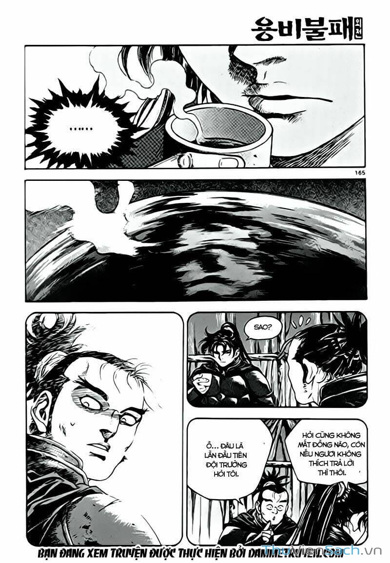 Truyện Tranh Long Phi Bất Bại trang 4