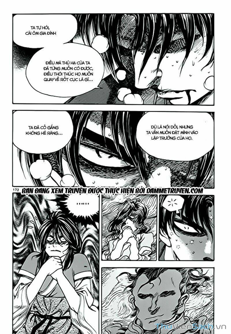 Truyện Tranh Long Phi Bất Bại trang 4