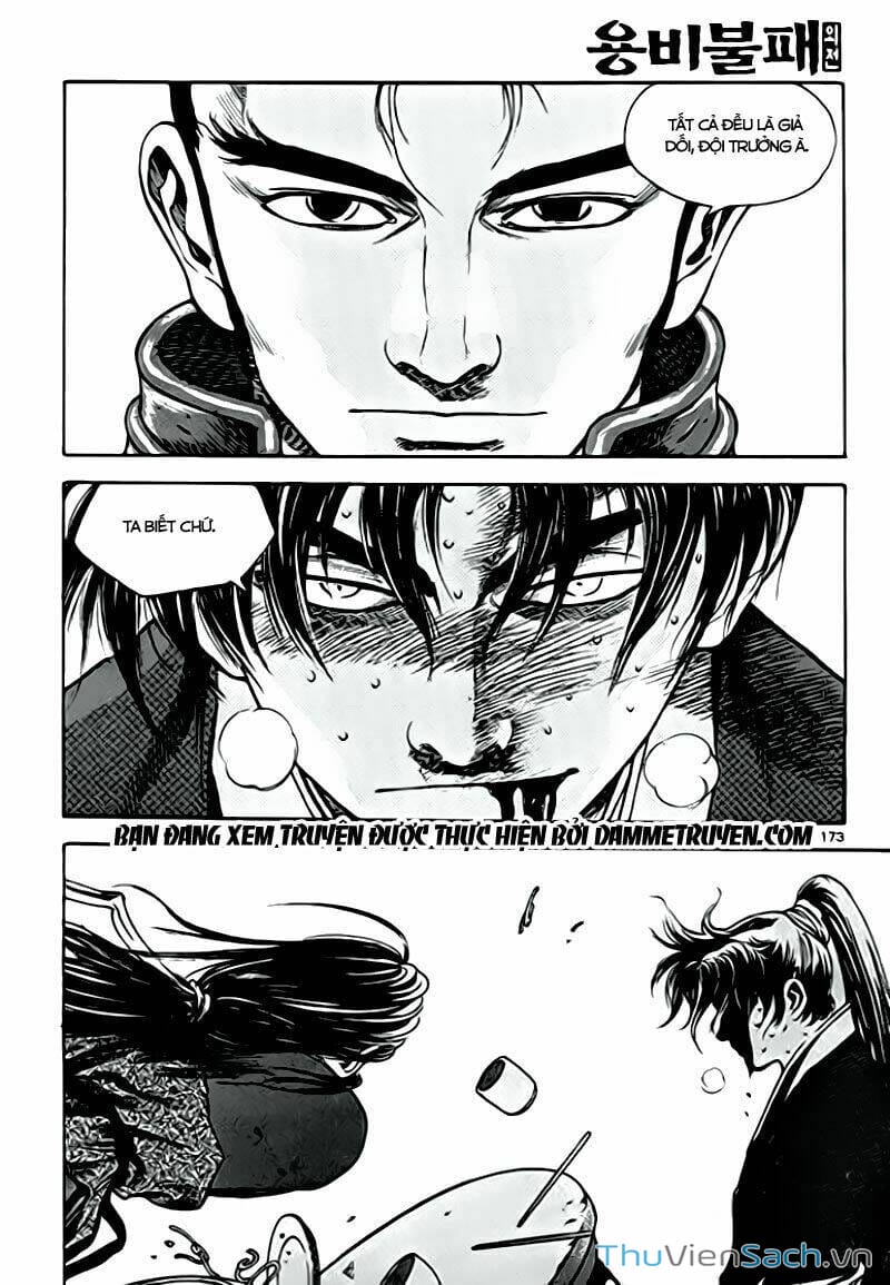 Truyện Tranh Long Phi Bất Bại trang 4