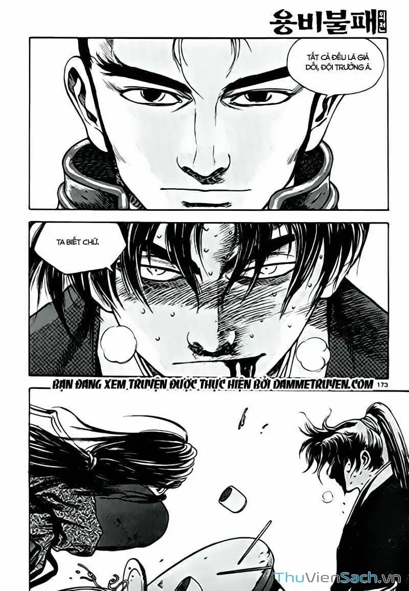 Truyện Tranh Long Phi Bất Bại trang 4