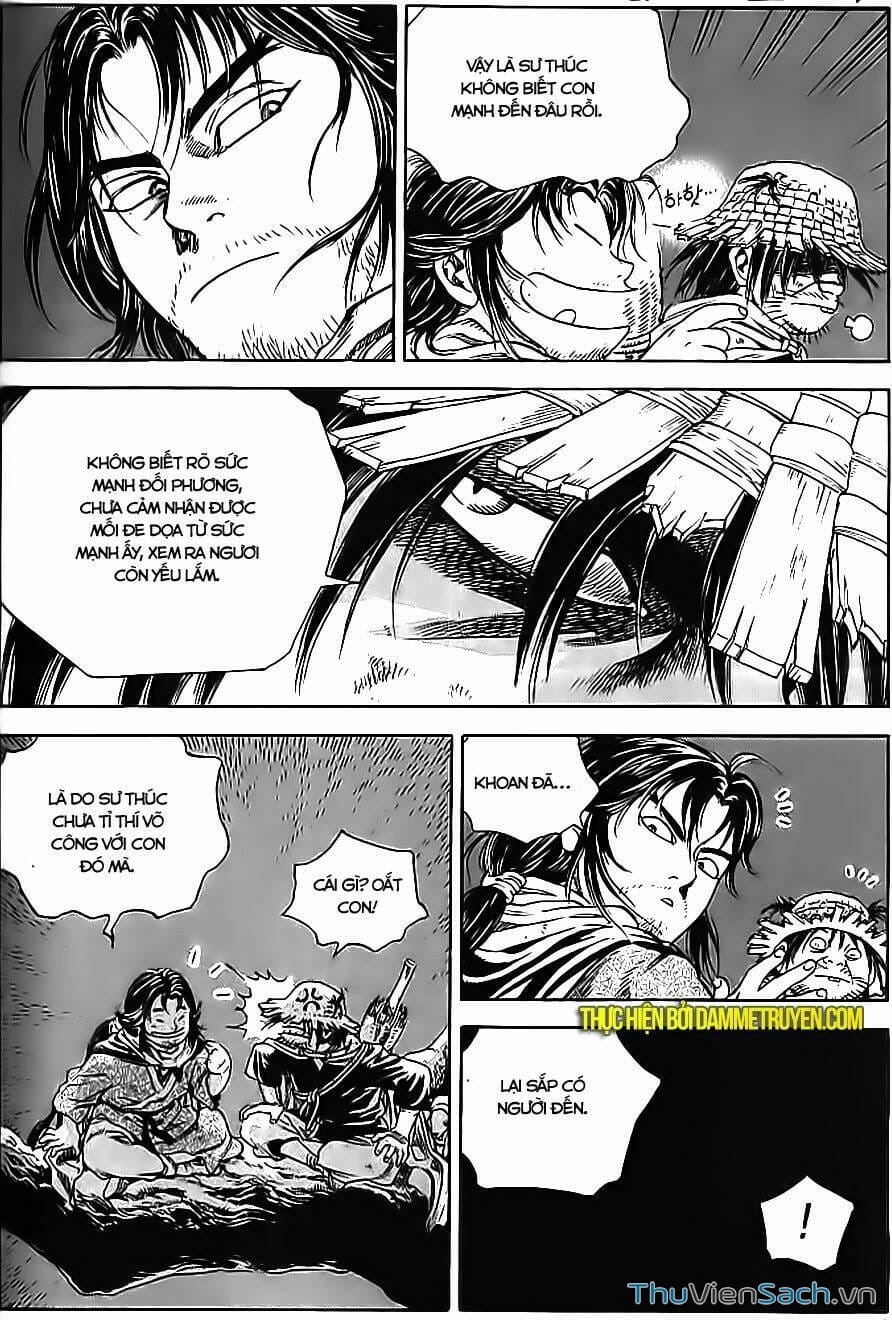 Truyện Tranh Long Phi Bất Bại trang 4