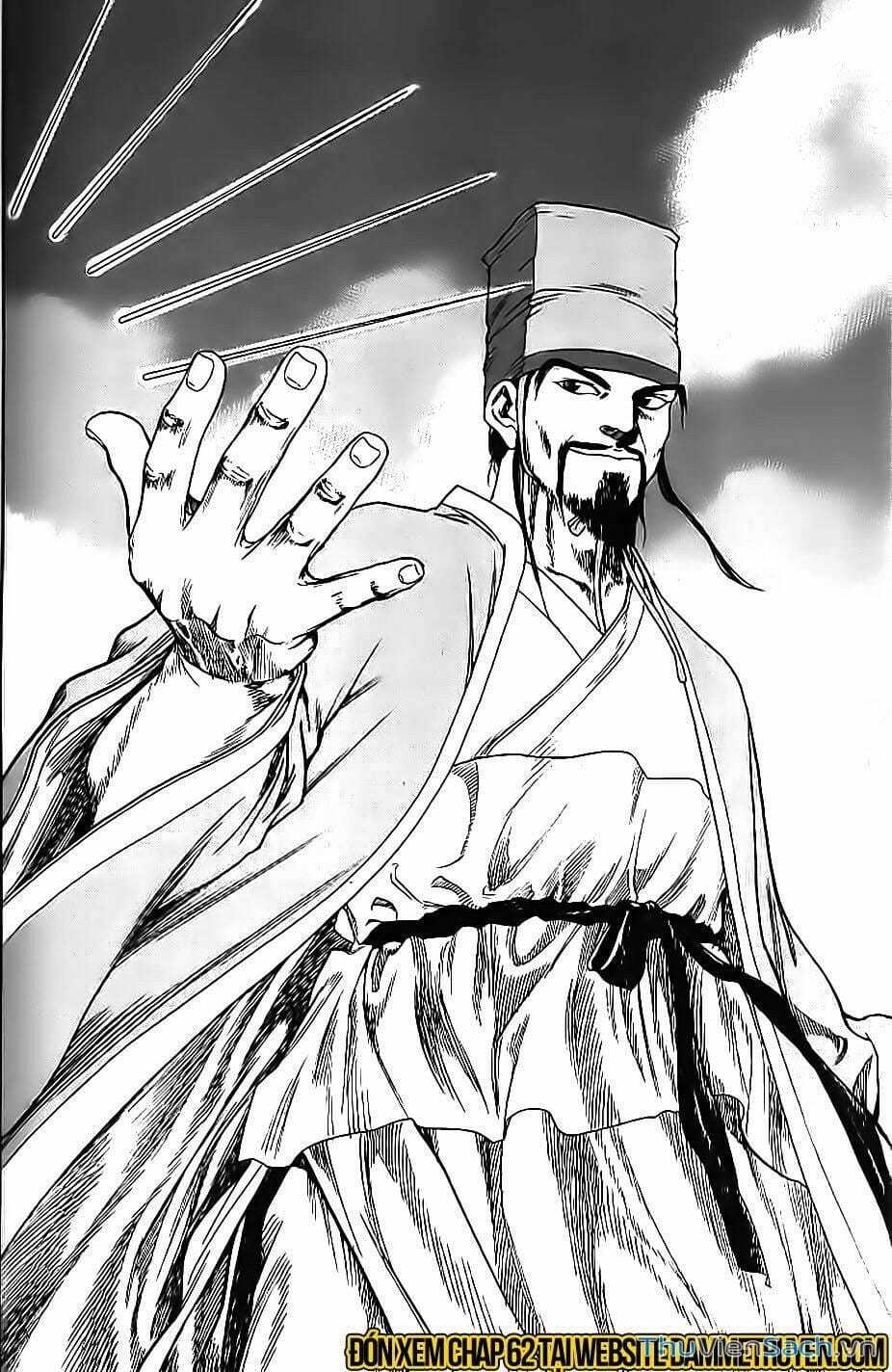 Truyện Tranh Long Phi Bất Bại trang 4