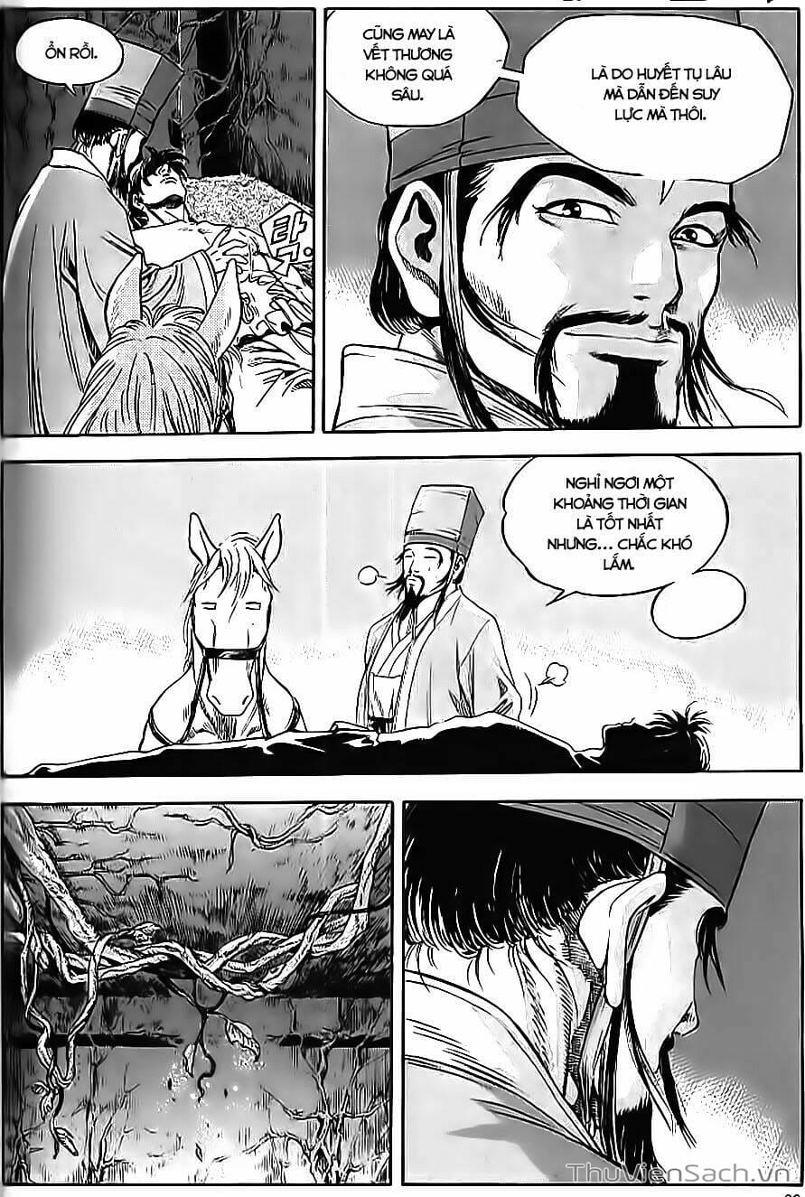 Truyện Tranh Long Phi Bất Bại trang 4