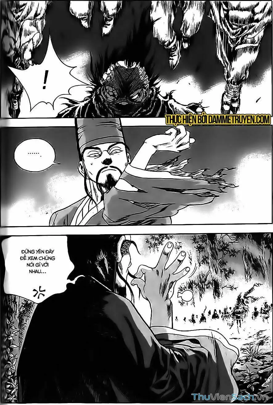 Truyện Tranh Long Phi Bất Bại trang 4