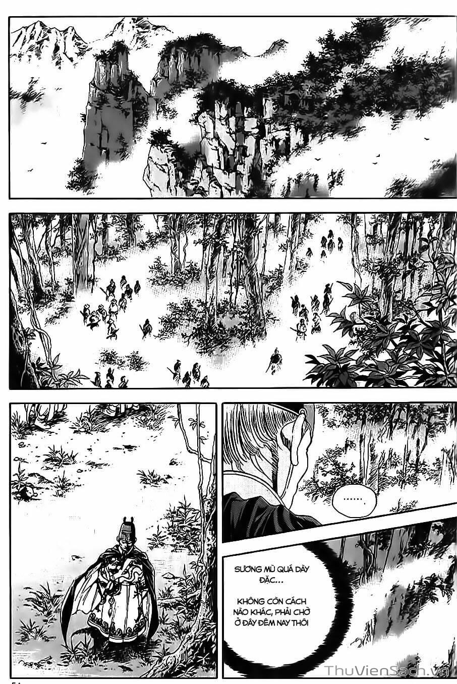 Truyện Tranh Long Phi Bất Bại trang 4