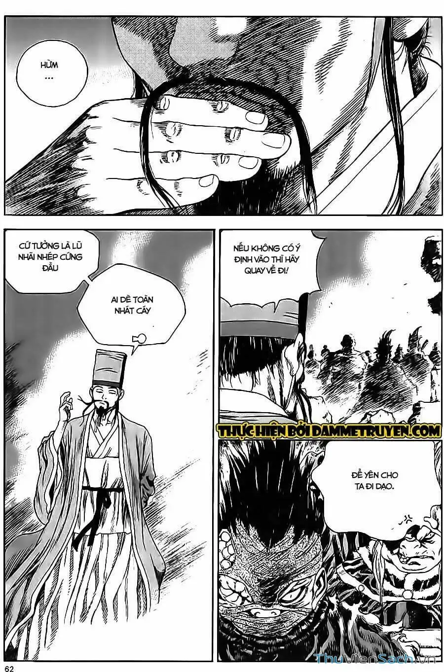 Truyện Tranh Long Phi Bất Bại trang 4