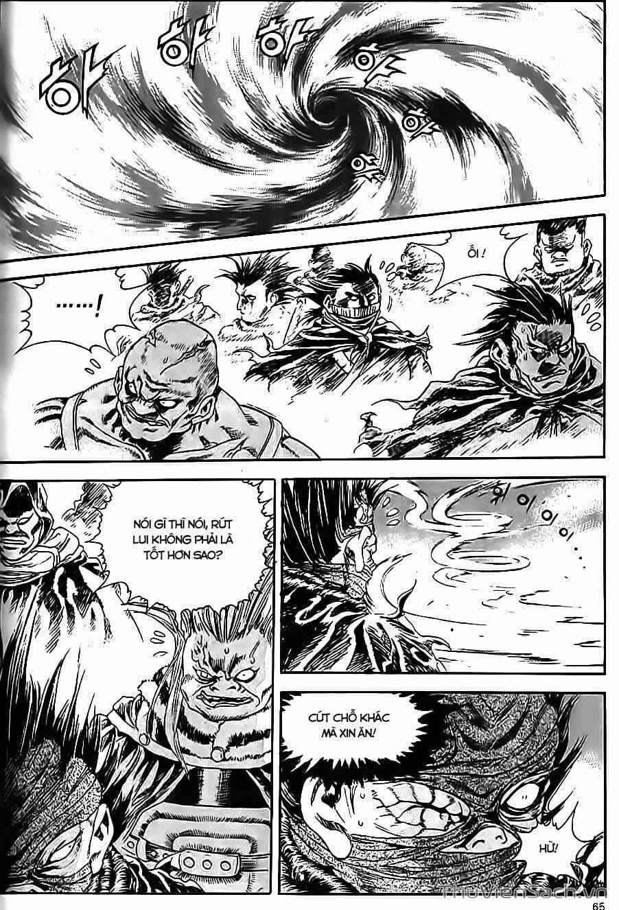 Truyện Tranh Long Phi Bất Bại trang 4
