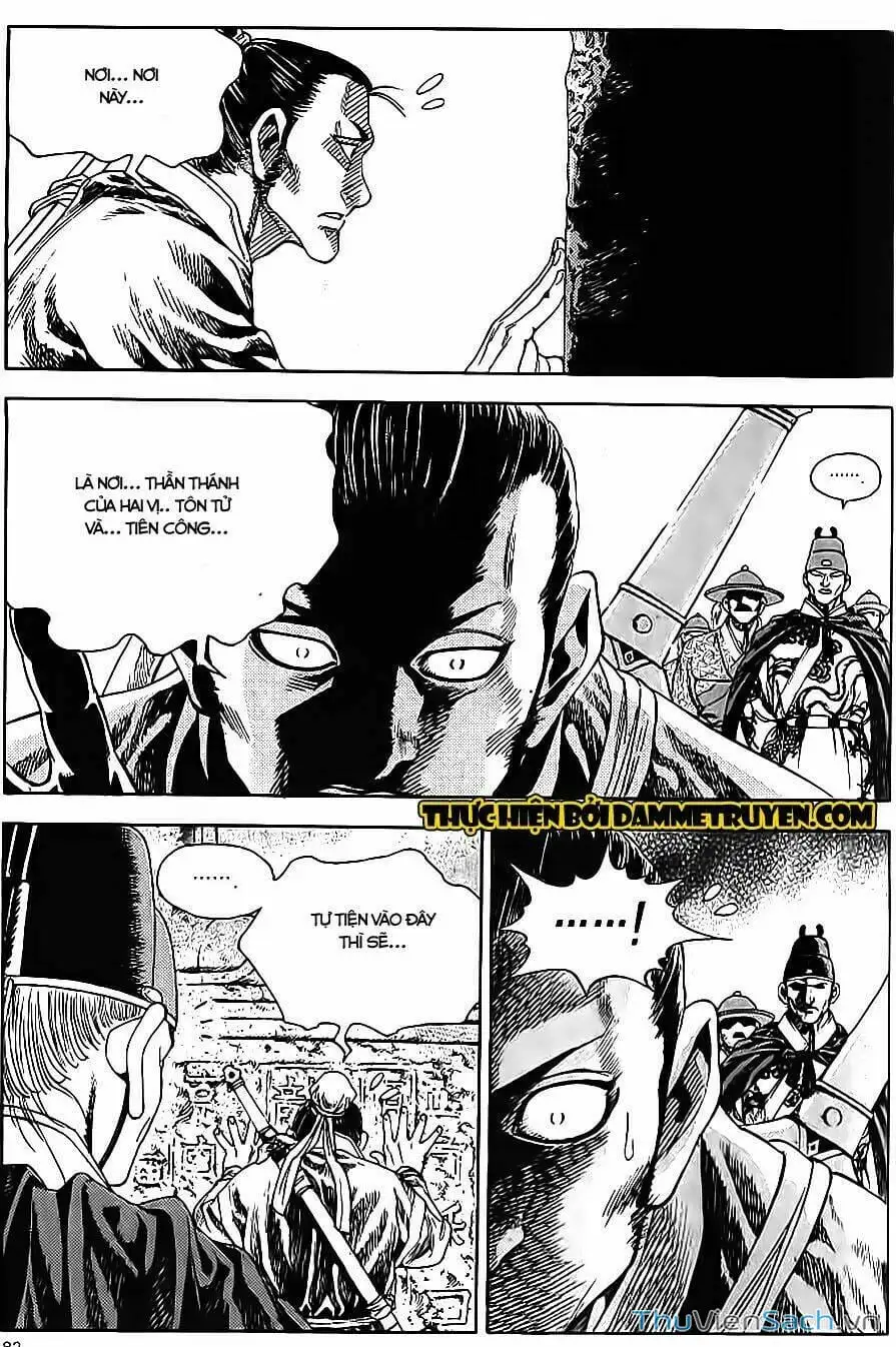 Truyện Tranh Long Phi Bất Bại trang 4