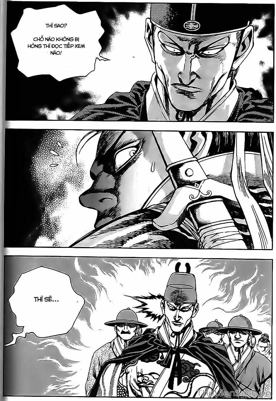 Truyện Tranh Long Phi Bất Bại trang 4