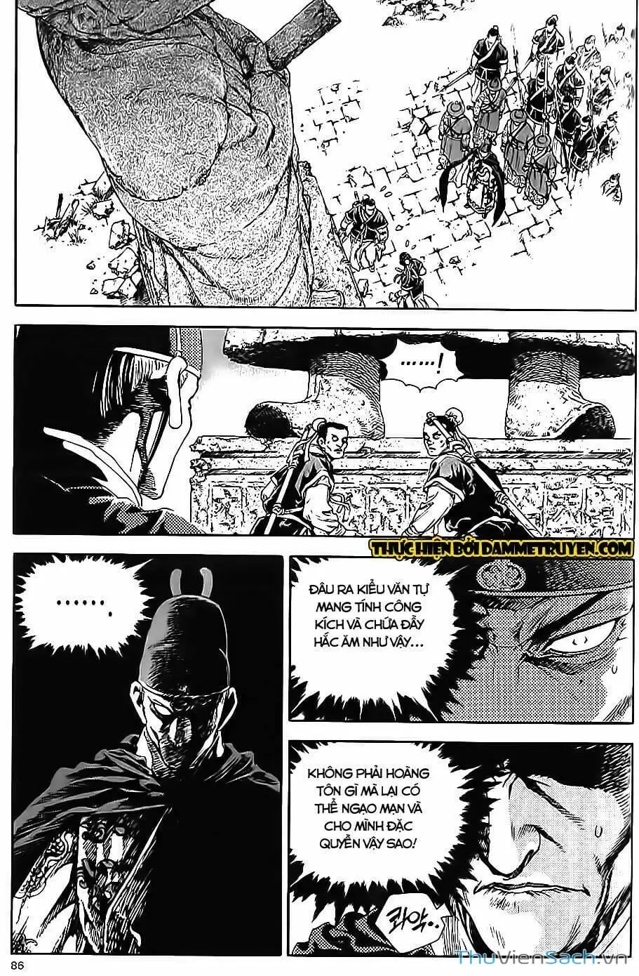 Truyện Tranh Long Phi Bất Bại trang 4