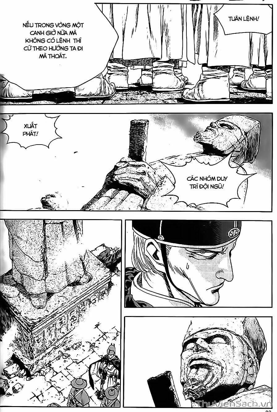 Truyện Tranh Long Phi Bất Bại trang 4