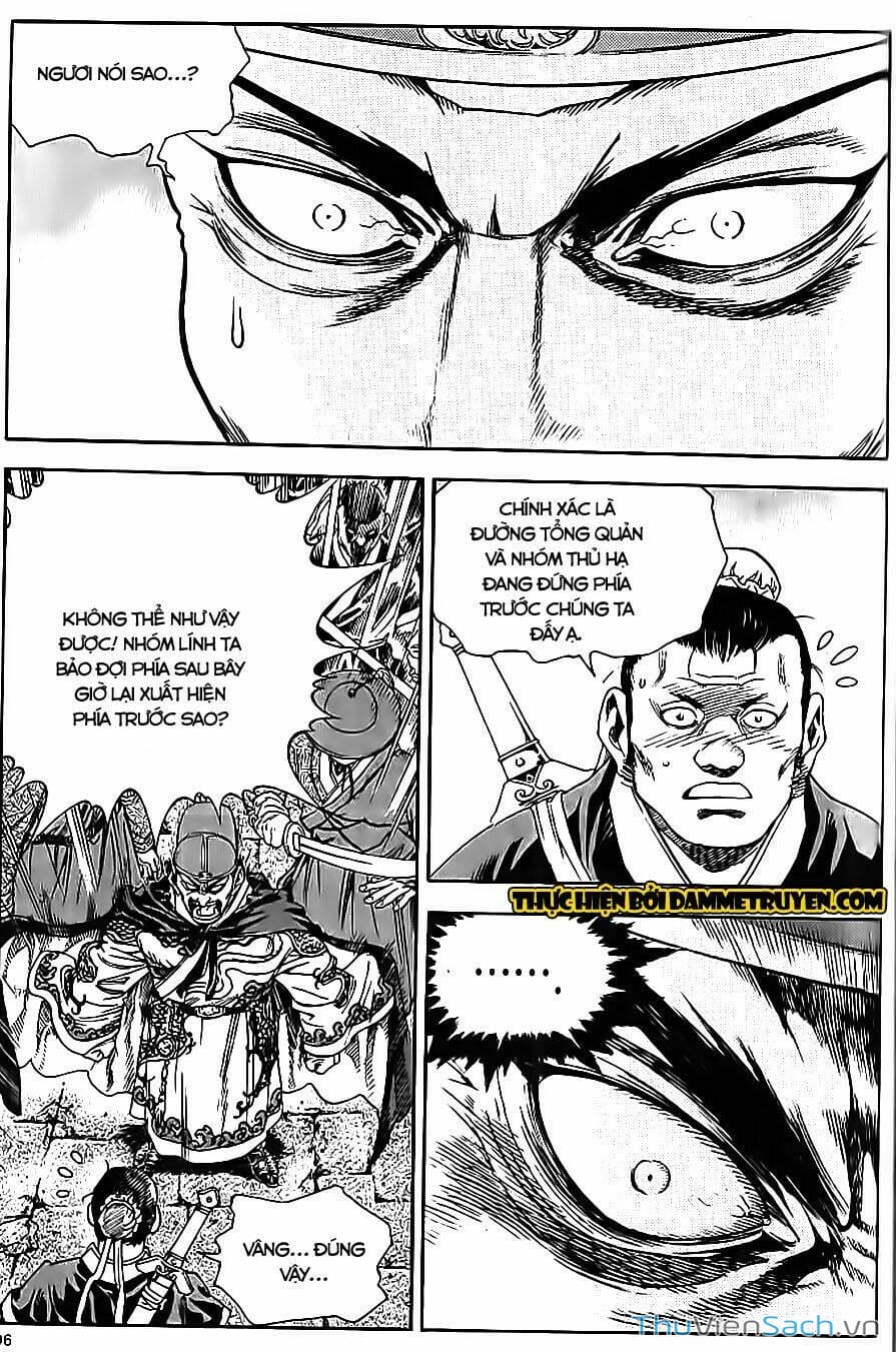 Truyện Tranh Long Phi Bất Bại trang 4