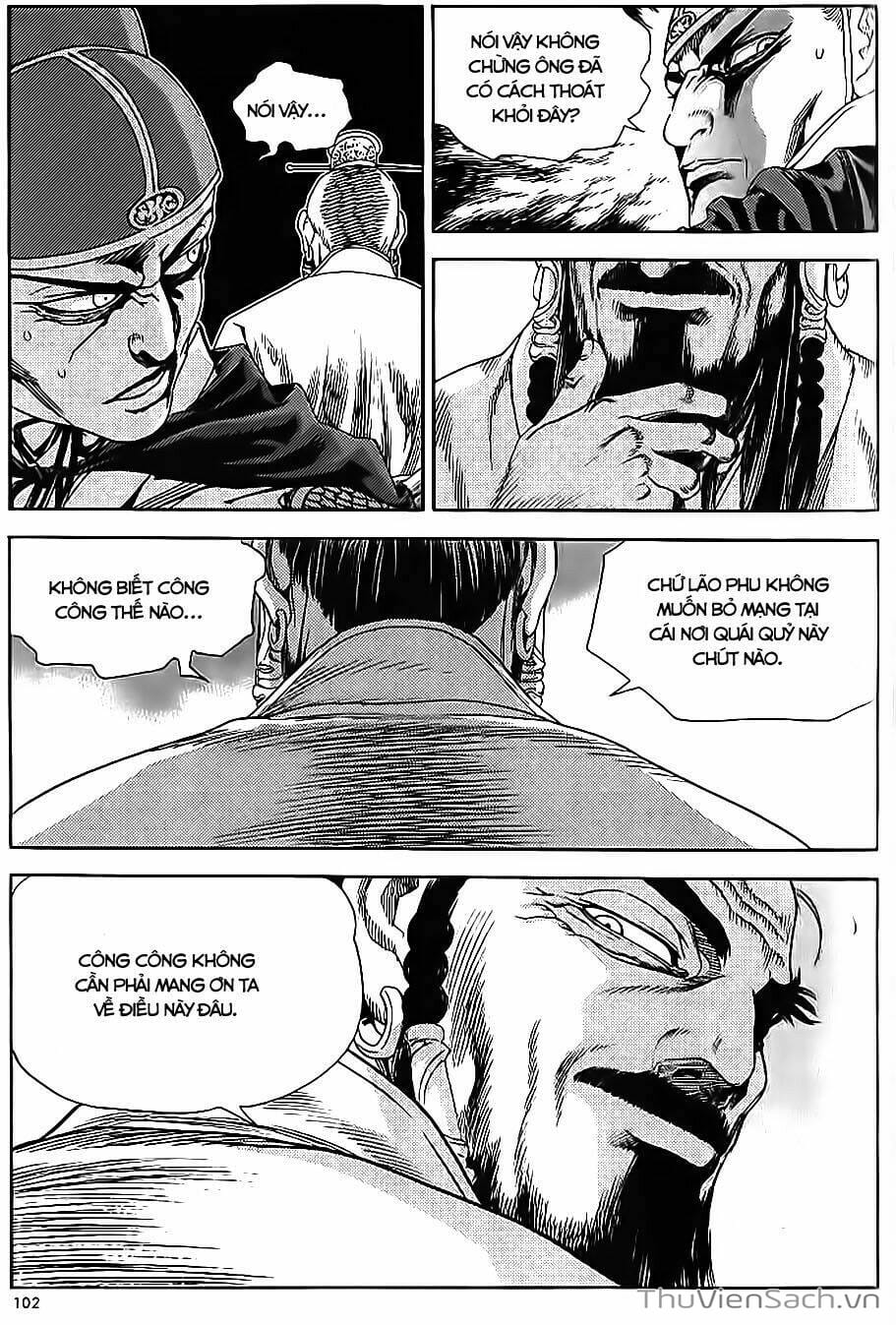 Truyện Tranh Long Phi Bất Bại trang 4