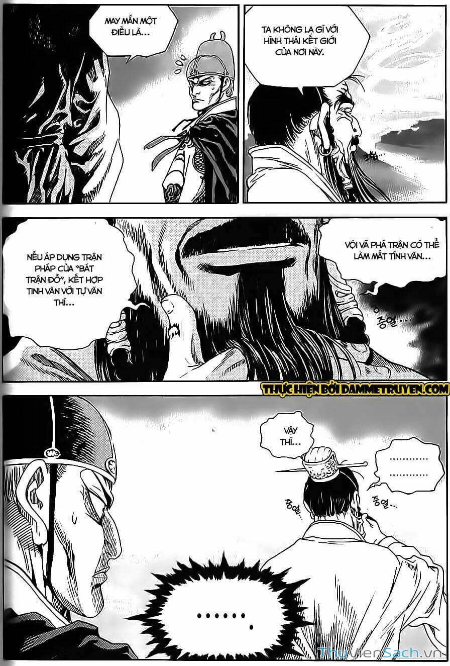 Truyện Tranh Long Phi Bất Bại trang 4