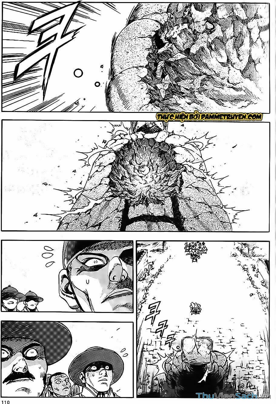 Truyện Tranh Long Phi Bất Bại trang 4