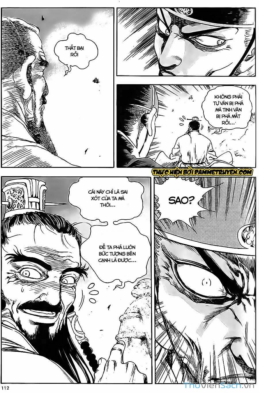 Truyện Tranh Long Phi Bất Bại trang 4