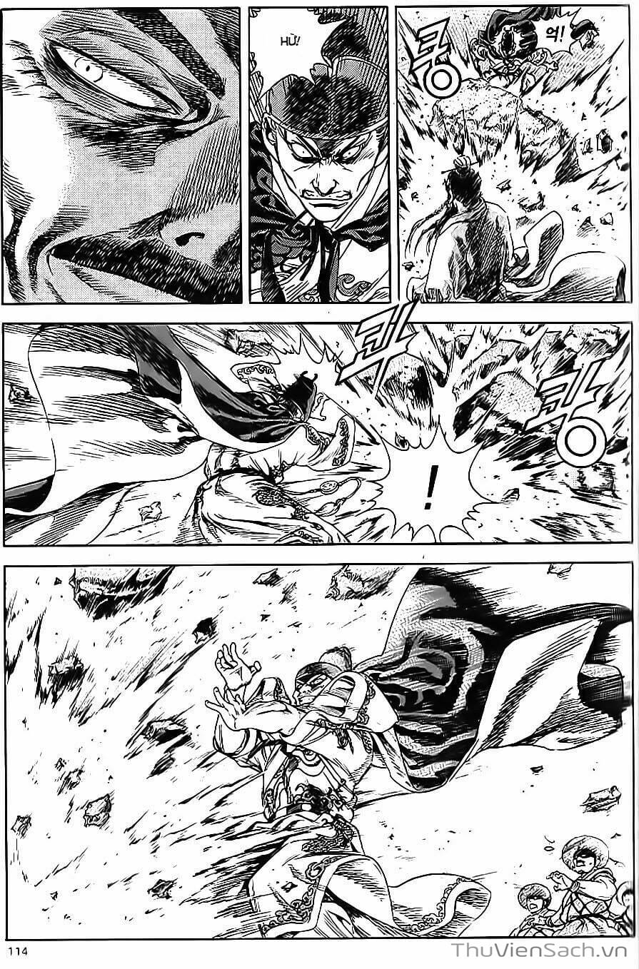 Truyện Tranh Long Phi Bất Bại trang 4