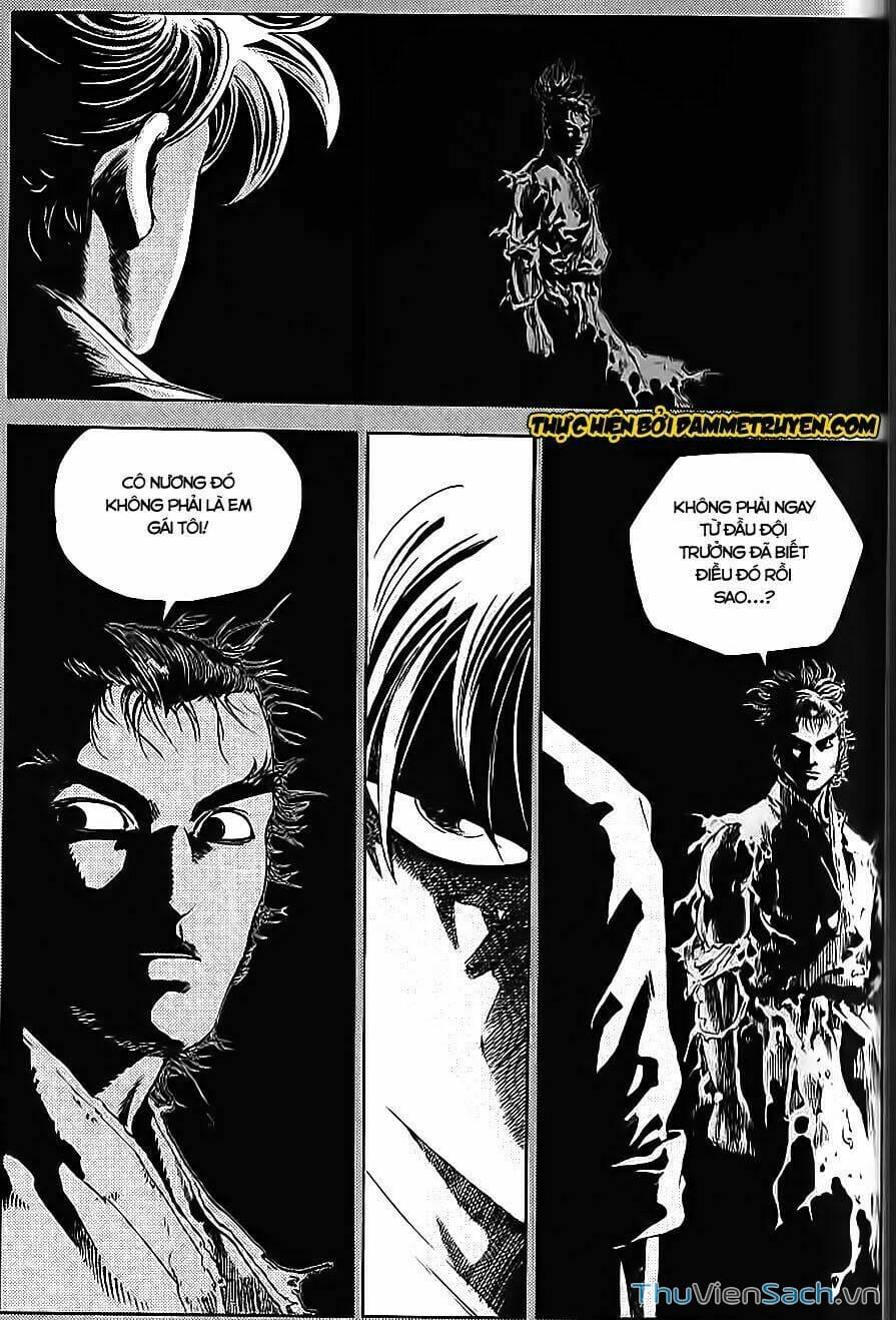 Truyện Tranh Long Phi Bất Bại trang 4