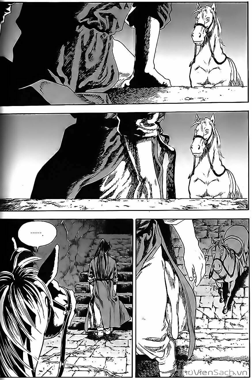 Truyện Tranh Long Phi Bất Bại trang 4