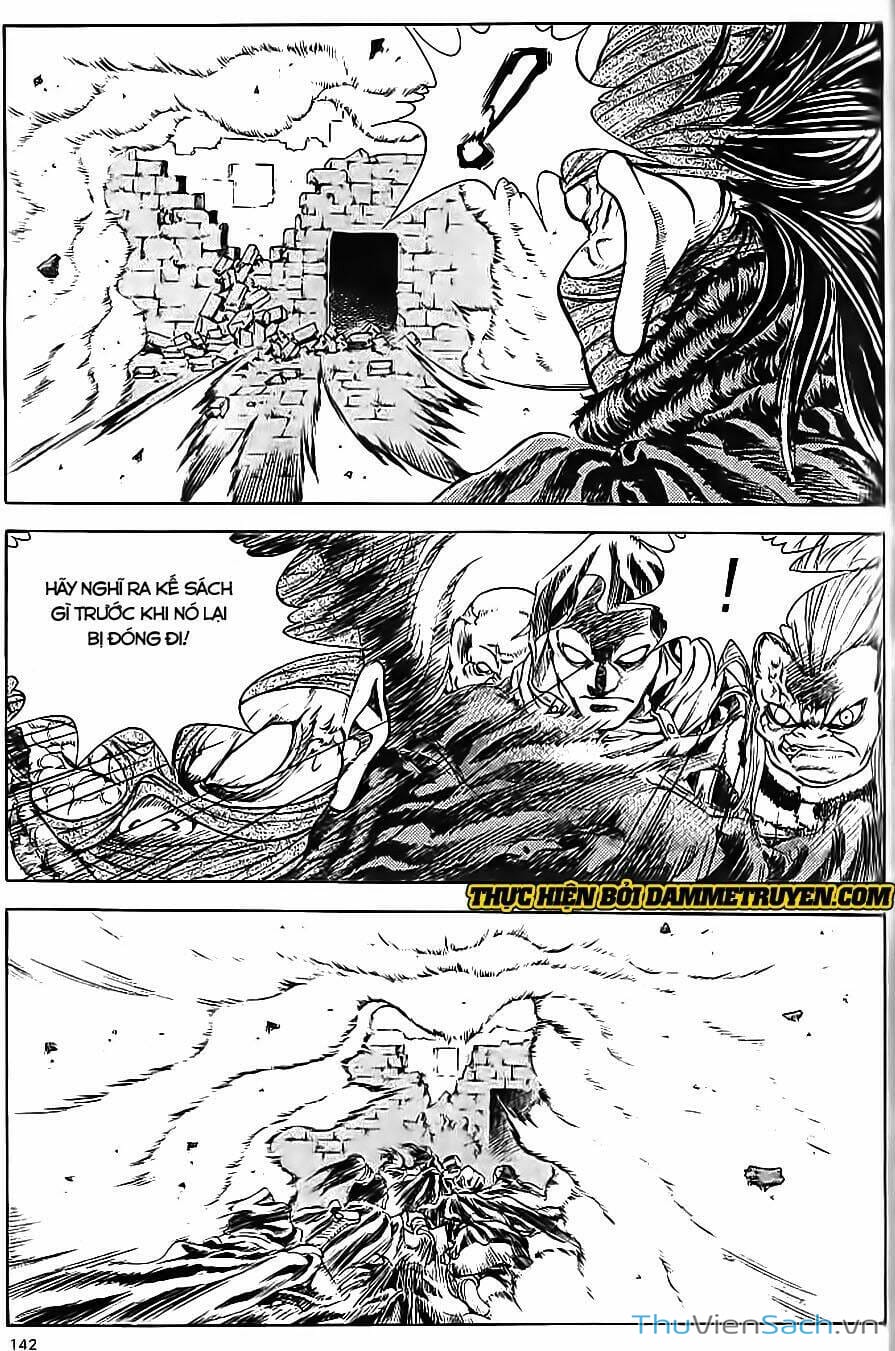 Truyện Tranh Long Phi Bất Bại trang 4