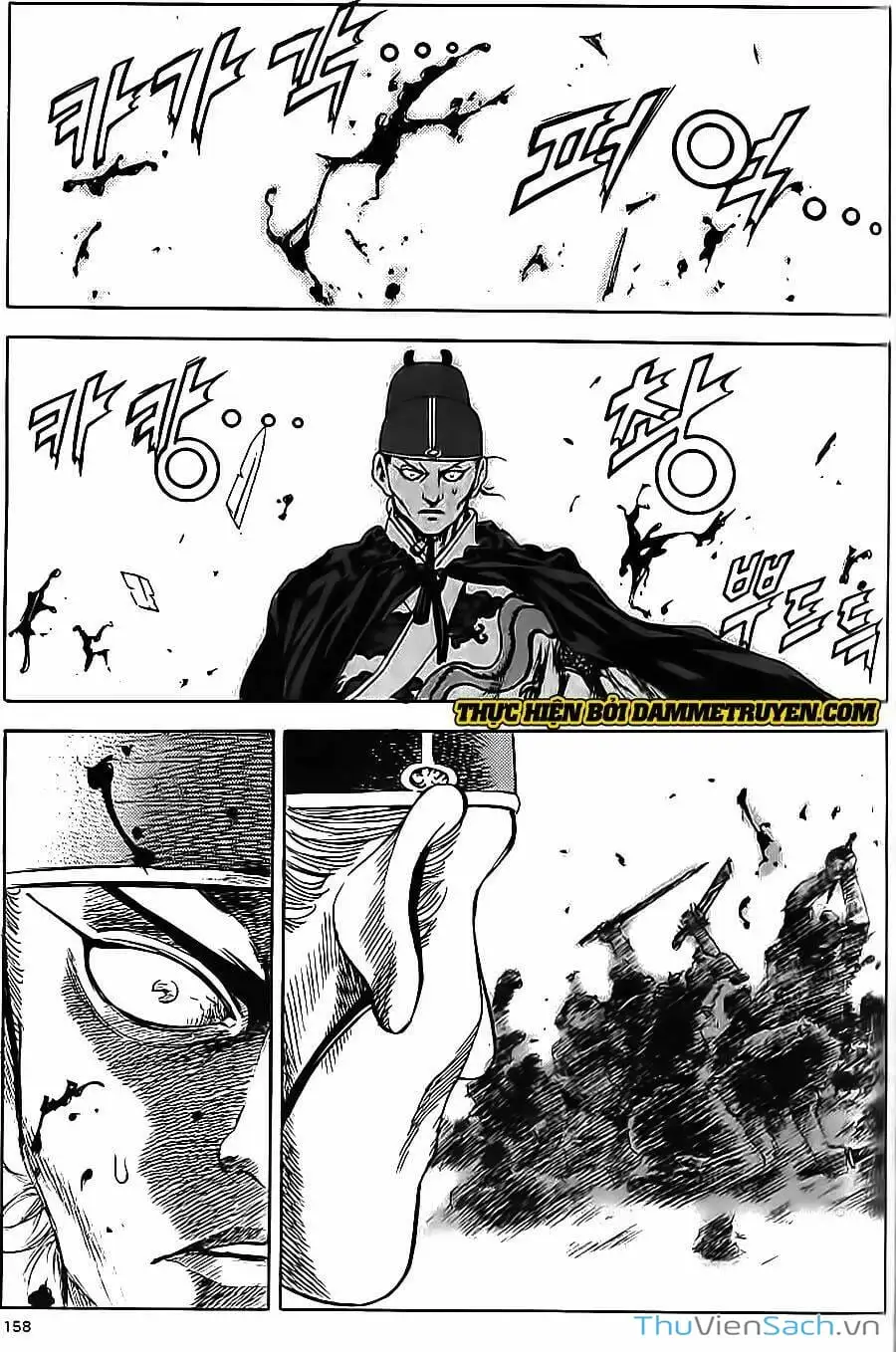 Truyện Tranh Long Phi Bất Bại trang 4