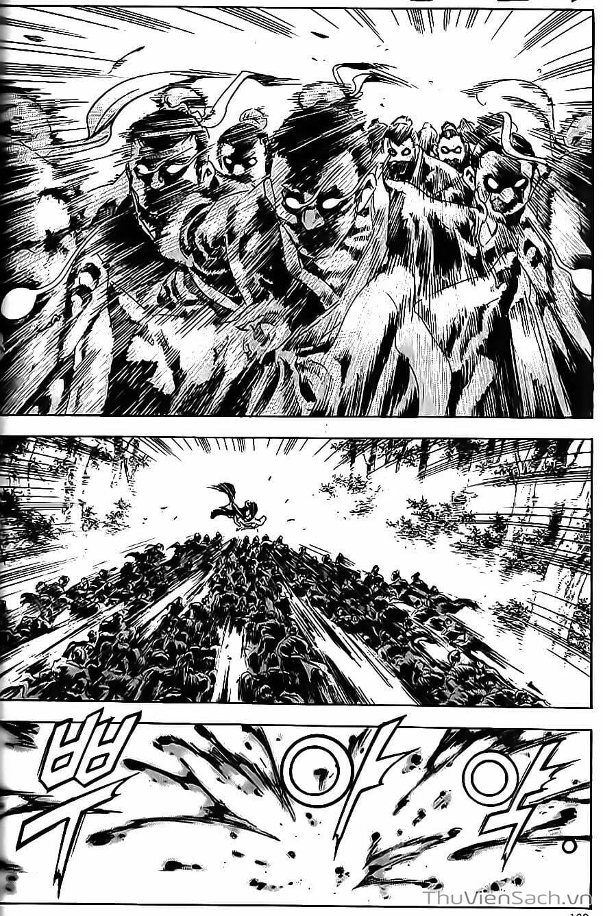 Truyện Tranh Long Phi Bất Bại trang 4