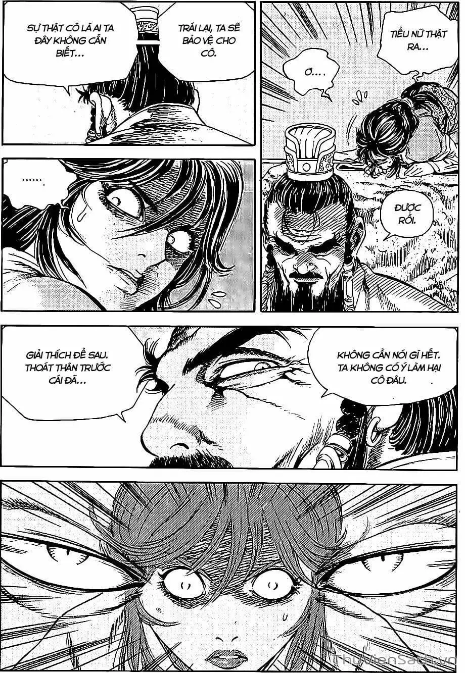 Truyện Tranh Long Phi Bất Bại trang 4