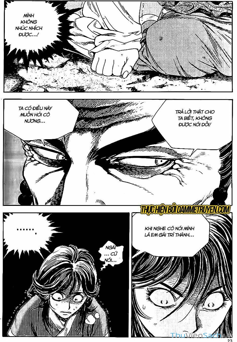 Truyện Tranh Long Phi Bất Bại trang 4